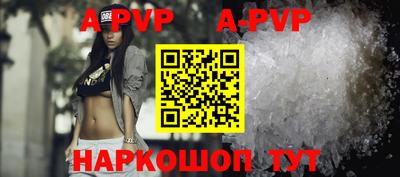 ГАЛЛЮЦИНОГЕННЫЕ ГРИБЫ Гусиноозёрск