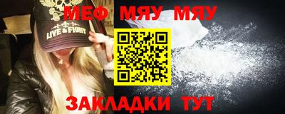 ГАЛЛЮЦИНОГЕННЫЕ ГРИБЫ Гусиноозёрск