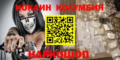 дурь Гусь-Хрустальный
