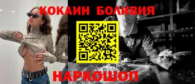 меф Гусев