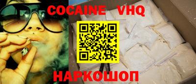 ГАЛЛЮЦИНОГЕННЫЕ ГРИБЫ Гусиноозёрск