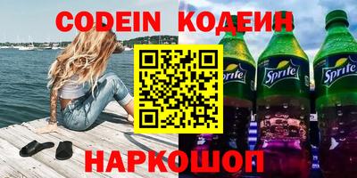 меф Гусев