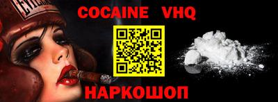 ГАЛЛЮЦИНОГЕННЫЕ ГРИБЫ Гусиноозёрск