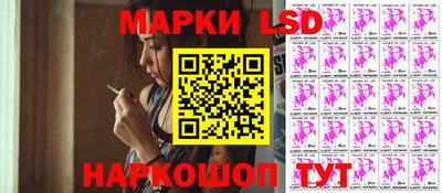 дурь Гусь-Хрустальный