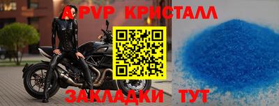 ГАЛЛЮЦИНОГЕННЫЕ ГРИБЫ Гусиноозёрск