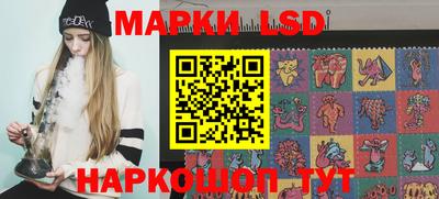 меф Гусев