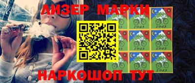 меф Гусев