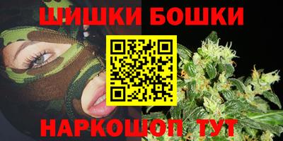 дурь Гусь-Хрустальный