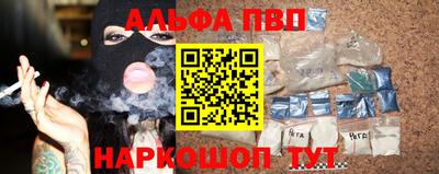 меф Гусев