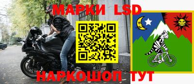 меф Гусев
