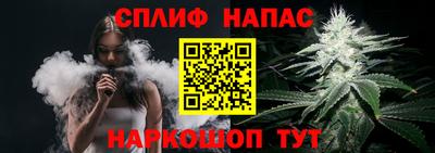 ГАЛЛЮЦИНОГЕННЫЕ ГРИБЫ Гусиноозёрск