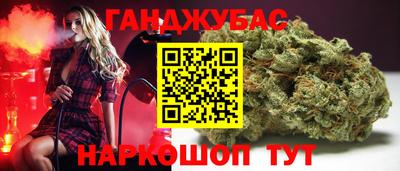 меф Гусев