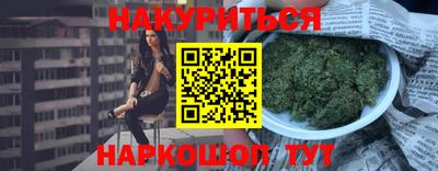 дурь Гусь-Хрустальный