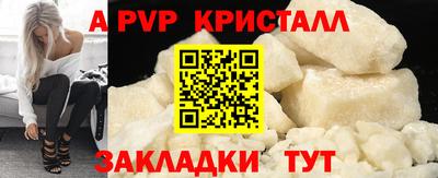 меф Гусев