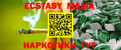 меф Гусев