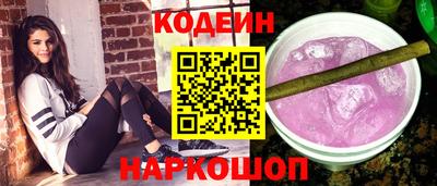 дурь Гусь-Хрустальный