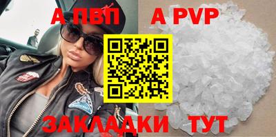 ГАЛЛЮЦИНОГЕННЫЕ ГРИБЫ Гусиноозёрск