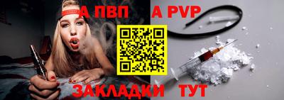 дурь Гусь-Хрустальный