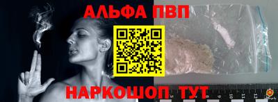 дурь Гусь-Хрустальный