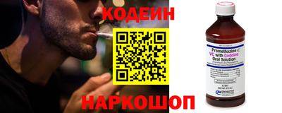 меф Гусев