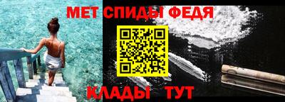 дурь Гусь-Хрустальный