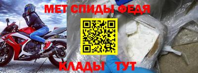 дурь Гусь-Хрустальный