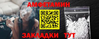ГАЛЛЮЦИНОГЕННЫЕ ГРИБЫ Гусиноозёрск