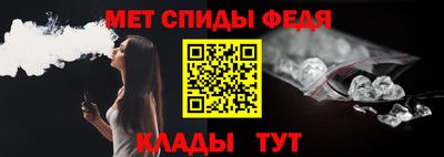 меф Гусев