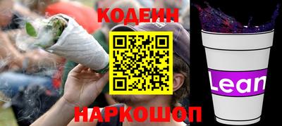 дурь Гусь-Хрустальный