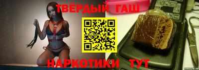 ГАЛЛЮЦИНОГЕННЫЕ ГРИБЫ Гусиноозёрск