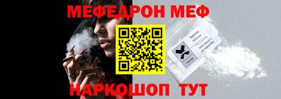 ГАЛЛЮЦИНОГЕННЫЕ ГРИБЫ Гусиноозёрск