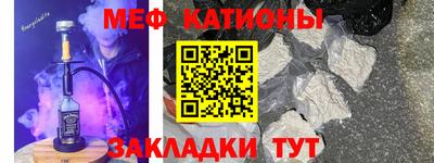 ГАЛЛЮЦИНОГЕННЫЕ ГРИБЫ Гусиноозёрск