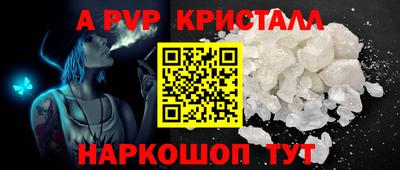 ГАЛЛЮЦИНОГЕННЫЕ ГРИБЫ Гусиноозёрск