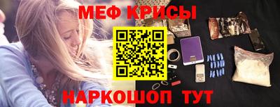 ГАЛЛЮЦИНОГЕННЫЕ ГРИБЫ Гусиноозёрск